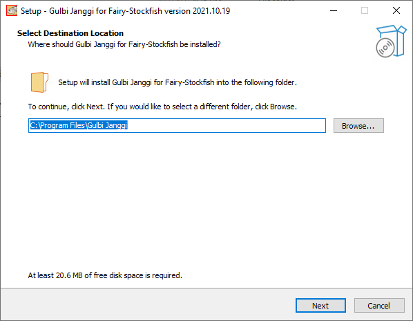 Gulbi Install 03
